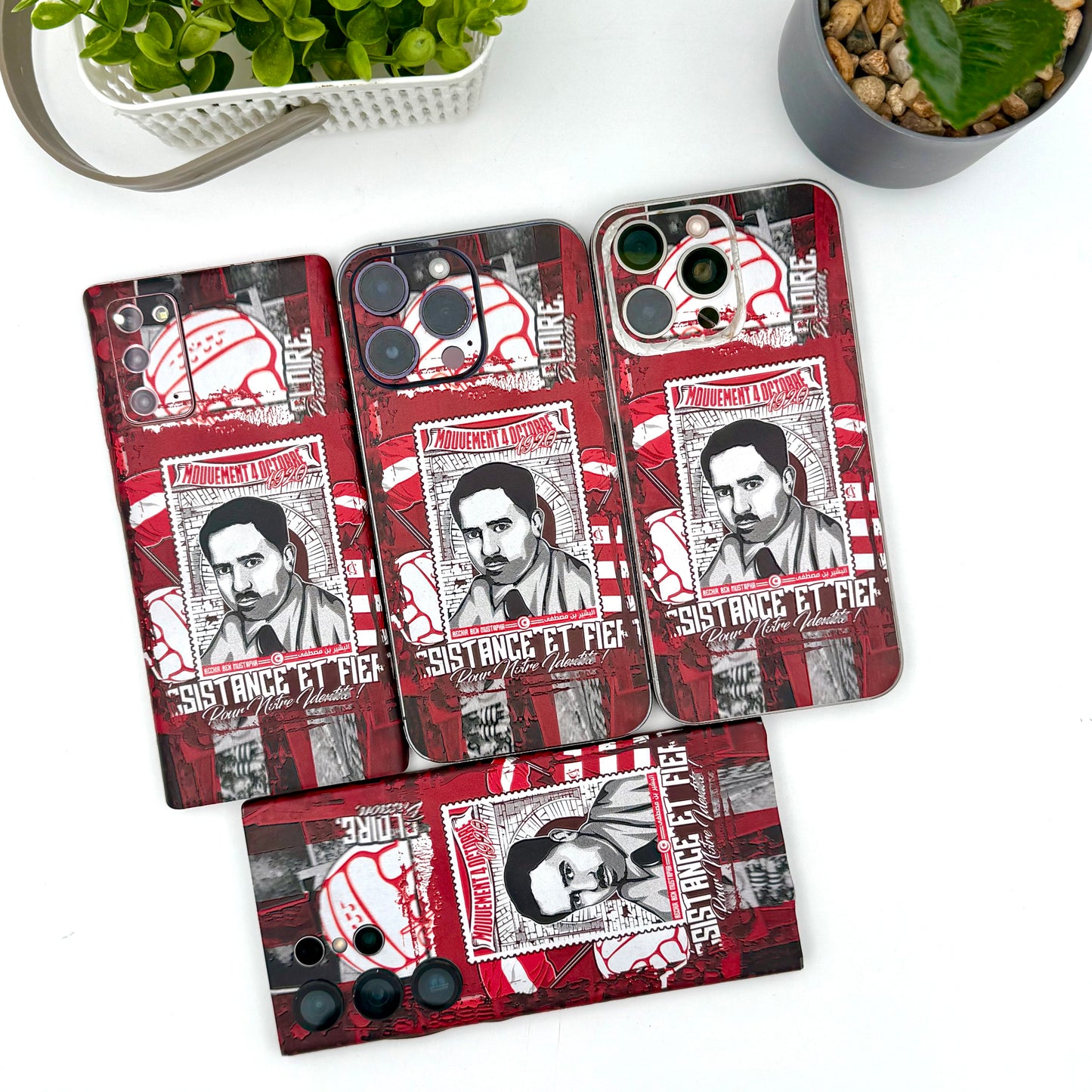 Skin Cover - Club Africain (Compatible Tous Les Modélés des telephones)